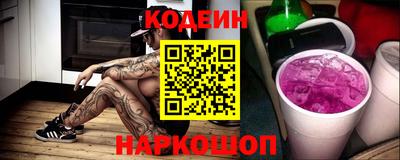 ГАЛЛЮЦИНОГЕННЫЕ ГРИБЫ Пенза