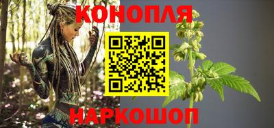 ГАЛЛЮЦИНОГЕННЫЕ ГРИБЫ Пенза