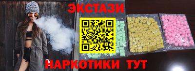 твердый Партизанск