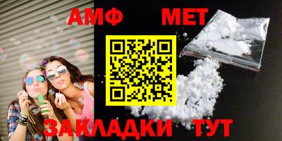 ГАЛЛЮЦИНОГЕННЫЕ ГРИБЫ Пенза